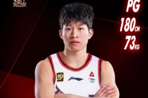 第二十一顺位！欢迎来自中国矿业大学的肖恺加入肯帝亚大家庭！