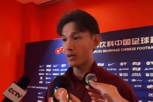王燊超：我们球队每个人都是被需要的，球队赢球让我更高兴