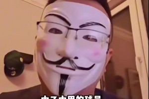 博主：中国最惨的是中甲中乙球员，钱少比赛少平台还不够大🫠