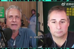 这就太炸了！名记透露：快船的目标，是在27年夏天签下字母哥！