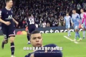 搜索法国超跑不一定是车！但一定是他