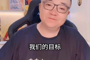 做实事！董路：两年之内就会成立俱乐部来推广真正的中国足球文化