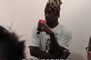 巴特勒建议杨瀚森：不要跟我们勇士对抗，结果不会是你想要的🤣