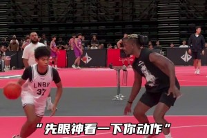 NBA级别的防守有多窒息？巴特勒中国行1v1给粉丝持续送火锅